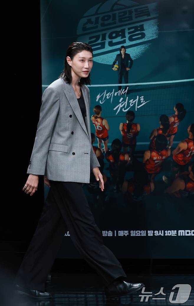 김연경. /뉴스1 DB ⓒ News1 권현진 기자