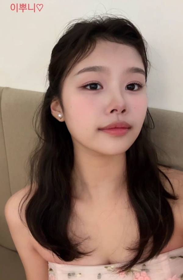 ⓒ이수진 SNS 캡처