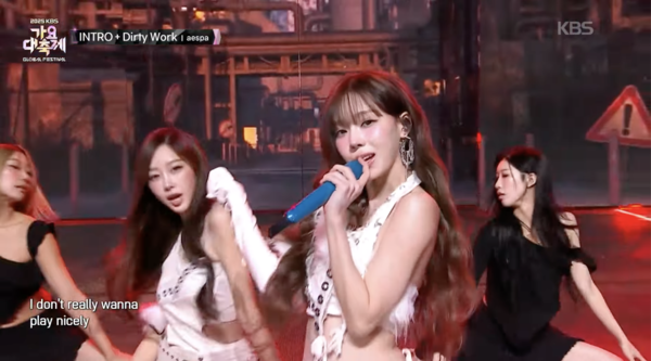 ⓒ'2025 KBS 가요대축제 글로벌 페스티벌'