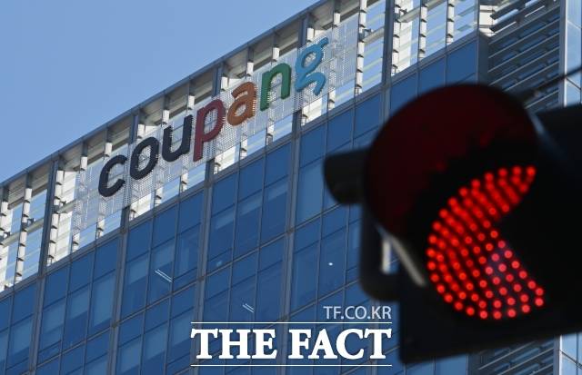 국내 최대 이커머스 플랫폼 '쿠팡'에서 3370만 건에 달하는 개인정보가 유출된 가운데 1일 오후 서울 송파구 쿠팡 본사의 모습이 보이고 있다. /박헌우 기자