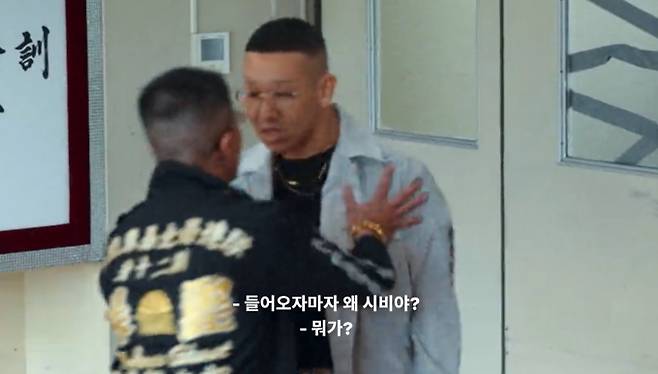 일본 넷플릭스 '불량연애' 야쿠자·폭주족 출연진 화제, 공개 시간은?