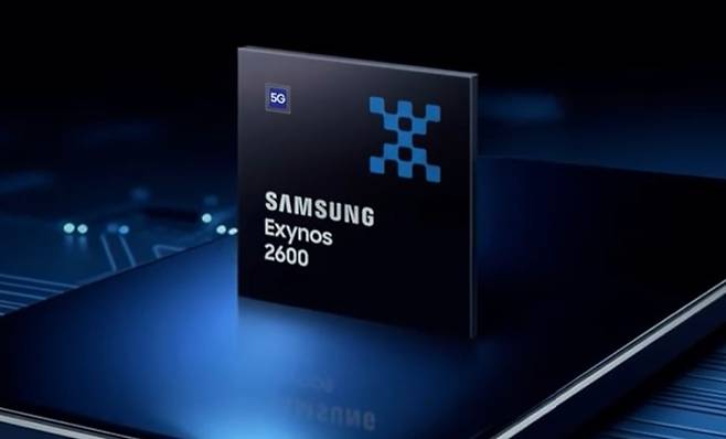 삼성전자 홈페이지에 공개된 '엑시노스 2600'/홈페이지 캡터