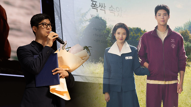 데이터 기반 ‘펀덱스 어워드 2025’에서 ‘폭싹 속았수다’와 박보검이 대상을 차지했다. 시청률 대신 화제성으로 28개 부문을 시상하며 올해를 빛낸 최고의 콘텐츠와 인물이 이날 자리에 올랐다. 펀덱스어워드·넷플릭스