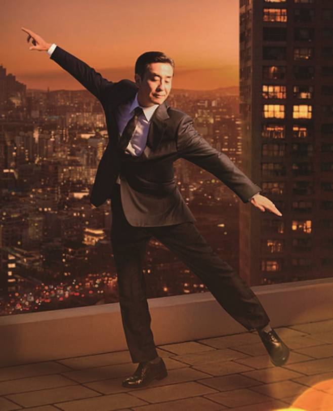 JTBC 드라마 '서울 자가에대기업 다니는 김 부장 이야기'. /사진 JTBC