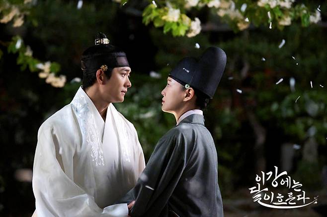 사진출처=MBC ‘이강에는 달이 흐른다’