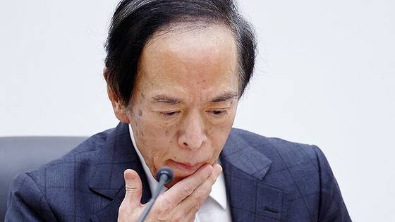 19일 우에다 가즈오 일본은행(BOJ) 총재가 일본 정책금리(기준금리)를 발표할 예정이다. 로이터=연합뉴스