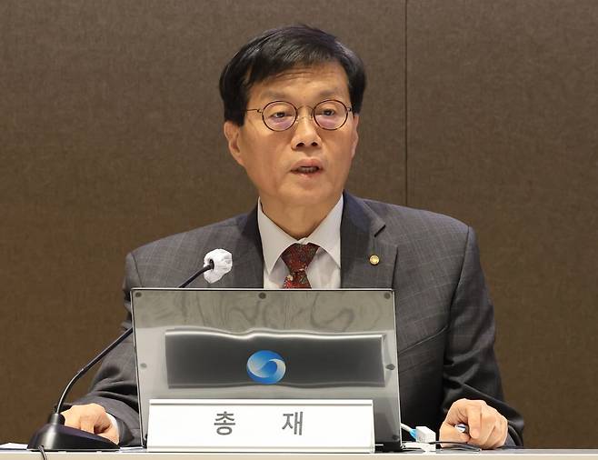 이창용 한국은행 총재가 지난 17일 서울 중구 한국은행에서 열린 물가안정목표 운영상황 점검 설명회에서 발언하고 있다. 사진=연합뉴스