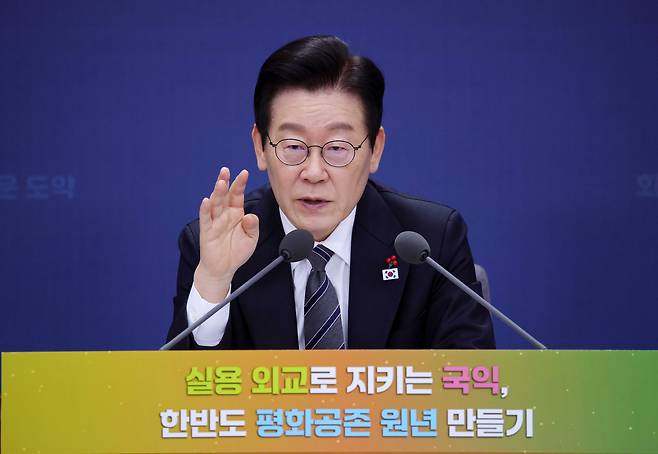 President Lee Jae Myung speaks during a policy briefing by the Ministry of Foreign Affairs and the Ministry of Unification at the government complex annex in Jongno District, central Seoul, on Dec. 19. [JOINT PRESS CORPS]