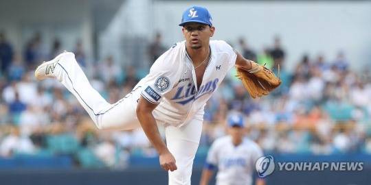 헤르손 가라비토 / 사진=연합뉴스