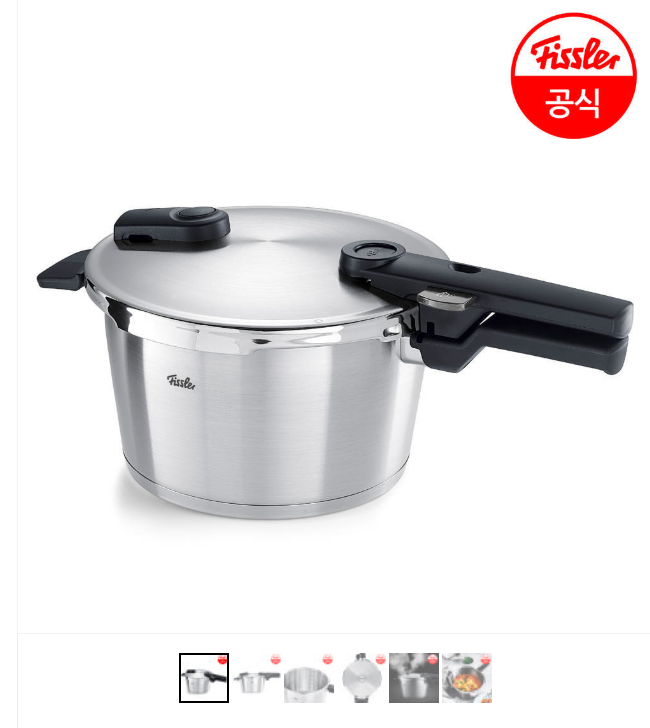 휘슬러코리아의 비타퀵 프리미엄 압력솥. <휘슬러코리아>