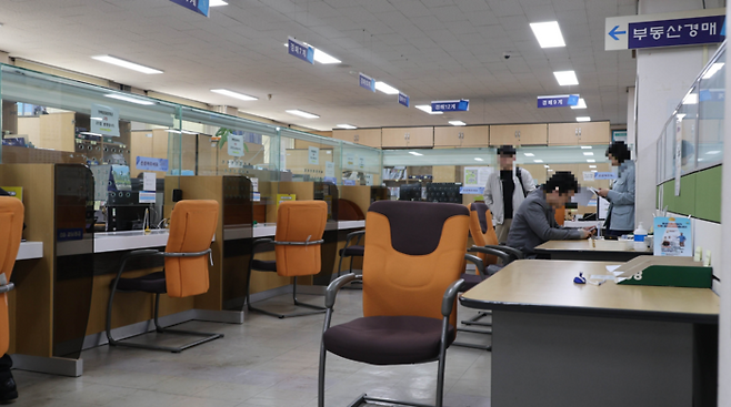 서울 경매법원. [이충우기자]