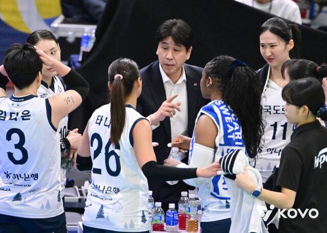 한국도로공사 작전타임./KOVO