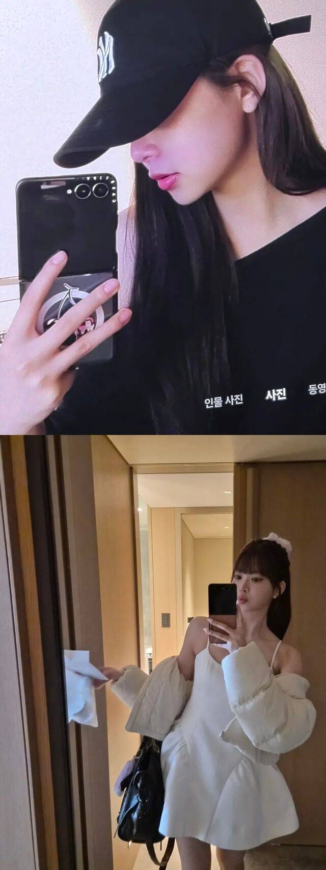 그룹 르세라핌 멤버 홍은채가 일상을 공유했다. / 홍은채 인스타그램