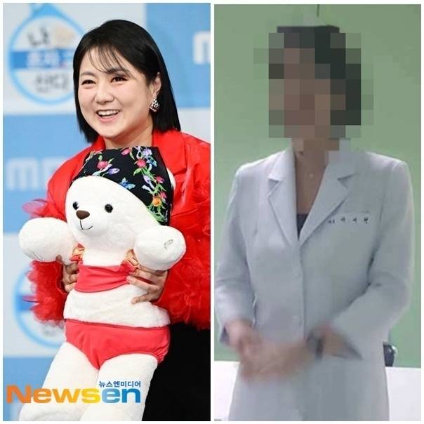 뉴스엔 DB 박나래, 주사 이모 A 씨 소셜미디어