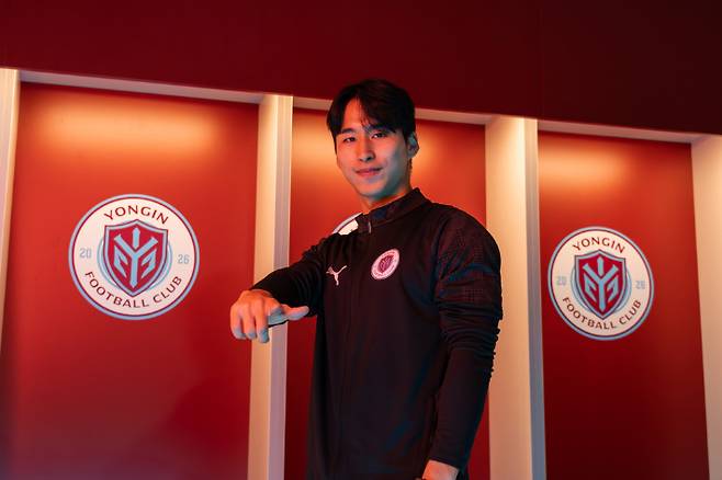 김동민 영입. 용인FC 제공