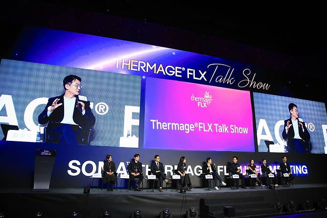 2025 SOMA 써마지®FLX 유저 미팅 토크쇼 (제공=솔타메디칼코리아)