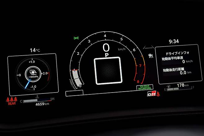 토요타 GR 코롤라 DAT(쿠스코&그로우 디자인 튠). 사진: 김학수 기자