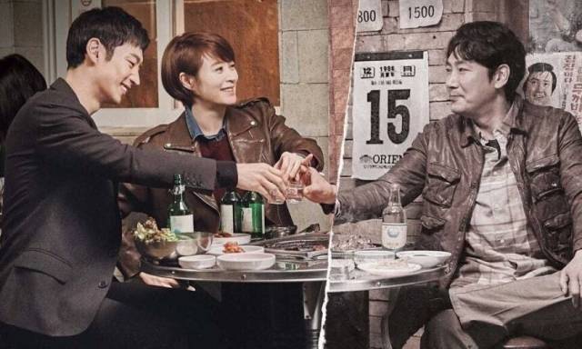 '시그널' 포스터. 사진제공=tvN