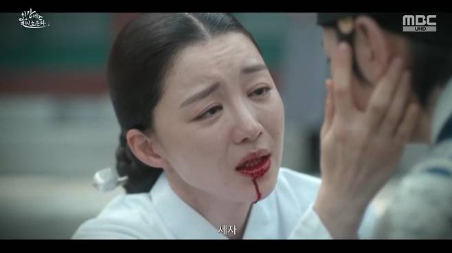 이강달 화면 캡처