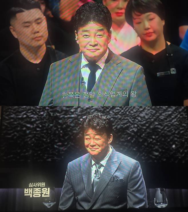 ▲ '흑백요리사' 시즌1(사진 위), '흑백요리사 시즌2'. 출처|넷플릭스