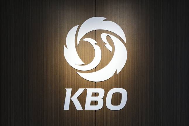 KBO 엠블럼. /사진=KBO 제공