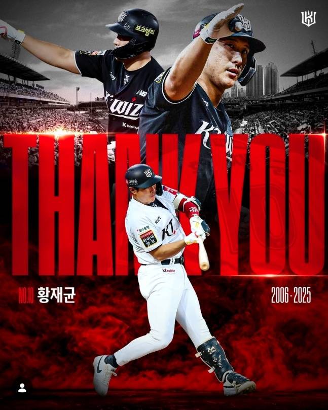 KT 구단이 19일 공식 SNS를 통해 황재균의 은퇴 소식을 알렸다. /사진=KT 위즈 제공