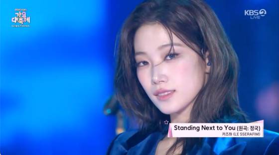 르세라핌 카즈하 /사진=KBS 2TV