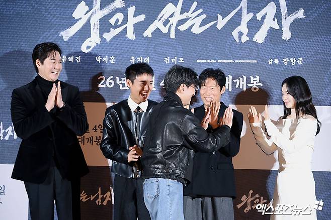 영화 '왕과 사는 남자' 제작보고회 현장. 엑스포츠뉴스 고아라 기자.