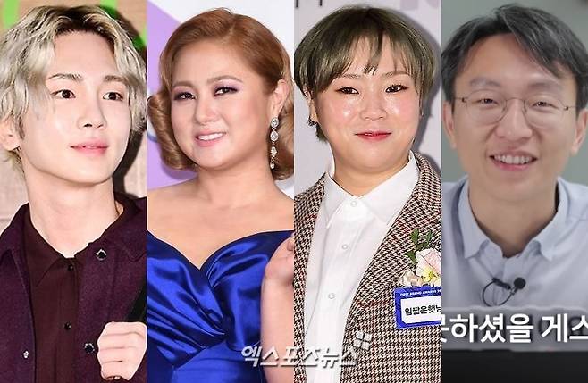 키, 박나래, 입짧은햇님, 정희원 대표 / 엑스포츠뉴스 DB, 정희원의 저속노화