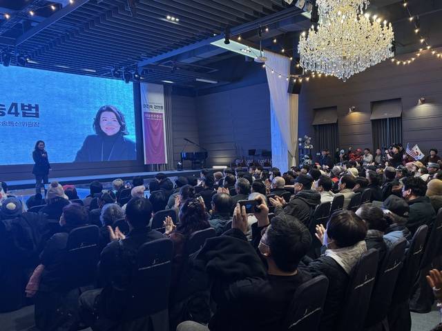 이진숙 전 방통위원장이 20일 대구 북구 중앙컨벤션센터에서 강연하고 있다. 이혜림 기자