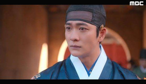 '이강에는 달이 흐른다' 방송화면 / 사진=MBC