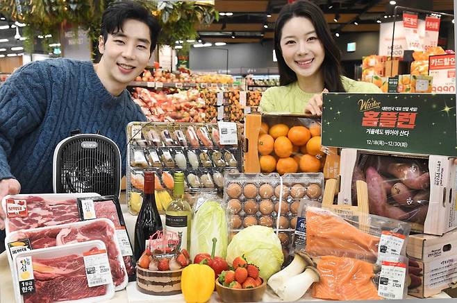 (홈플러스 제공)