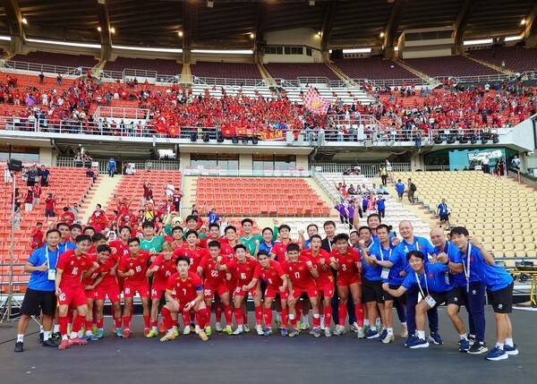 Vietnam National Football Team