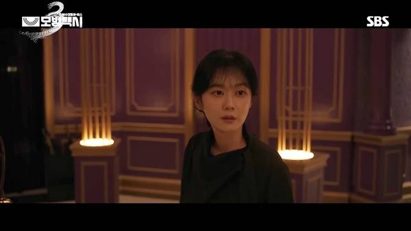 ⓒSBS '모범택시3' 방송 캡처