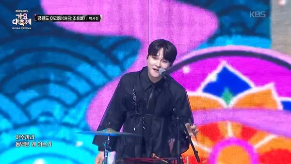 ⓒ '2025 KBS 가요대축제 글로벌 페스티벌' 방송 캡처