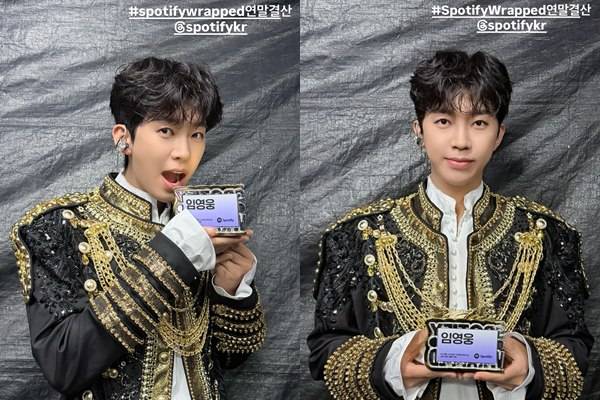 ⓒ임영웅 SNS 캡처