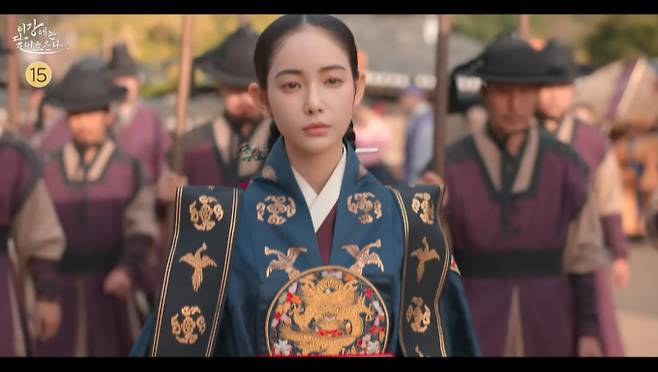 '이강에는 달이 흐른다' 14화