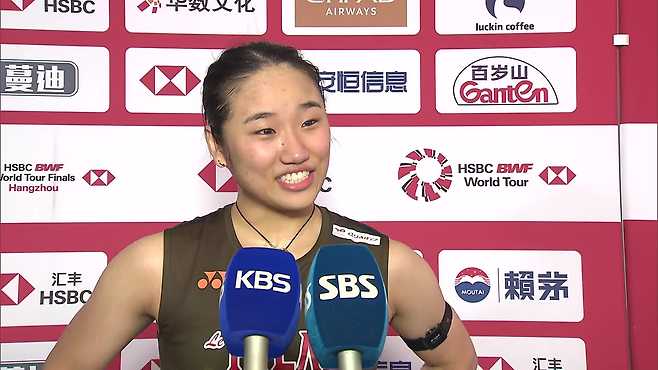 BWF 월드투어 파이널스 2025 여자단식 결승에 진출한 안세영이 KBS 취재진과 항저우 현지에서 인터뷰를 진행했다. (촬영기자: 정형철)
