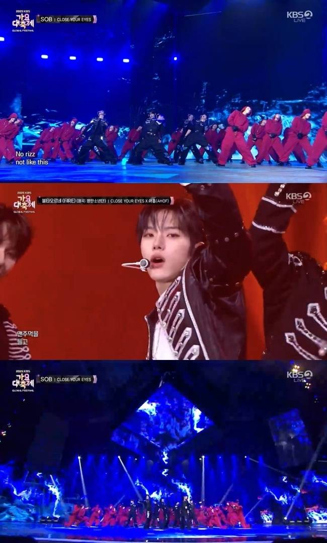사진 출처 = 2025 KBS 가요대축제 글로벌 페스티벌 방송화면 캡처