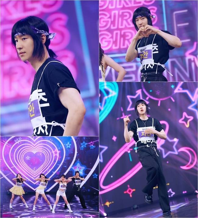 SBS ‘모범택시3’