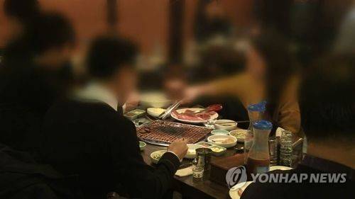 회식 [연합뉴스TV 자료] *기사와 관련이 없는 자료사진입니다.