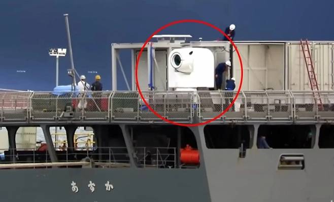 일본 해상자위대 시험함 아스카에 탑재된 레이저 무기. 자료사진