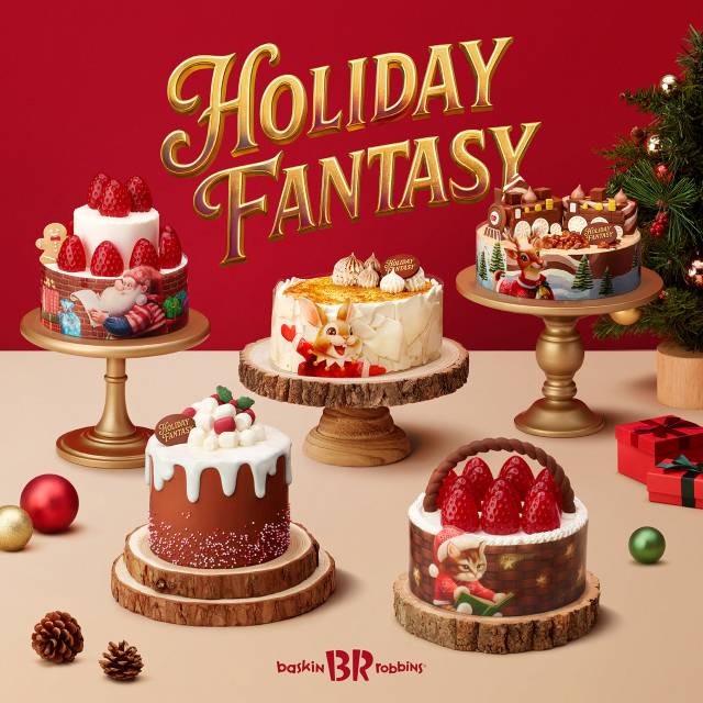 제공=배스킨라빈스