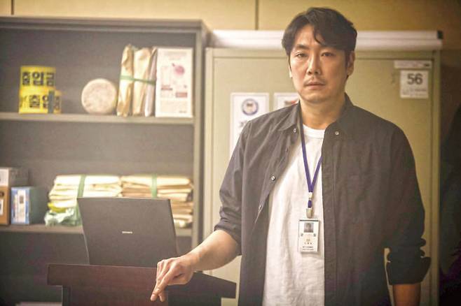 드라마 《시그널》 스틸컷 ⓒtvN