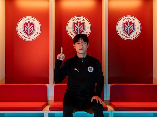 김한서 / 사진=용인FC 제공