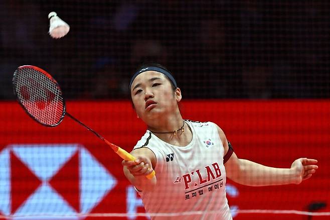 ▲ ⓒ연합뉴스/AFP