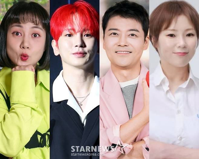 박나래, 샤이니 키, 전현무, 입짧은햇님 /사진=스타뉴스, 입짧은햇님 SNS