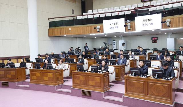 전주시의회 제425회 정례회 제5차 본회의 모습 /전주시의회