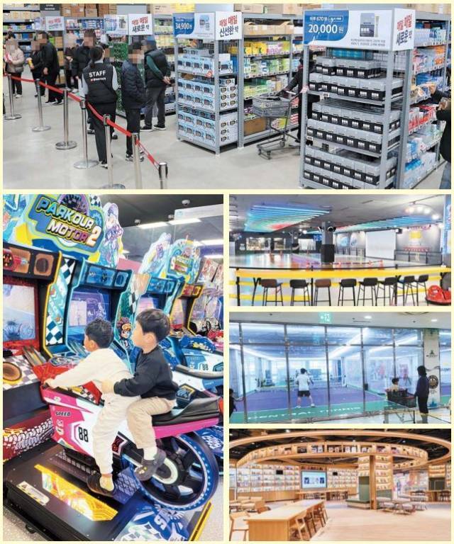 (위부터 시계방향으로)메가마트 동래점에 입점한 창고형 약국. 하나로마트 부산점의 롤러스케이트장. 롯데마트 울산 진장점의 실내 테니스장. 스타필드 마켓 경산점의 북 그라운드. 이마트 문현점의 오락 시설. 각 사 제공