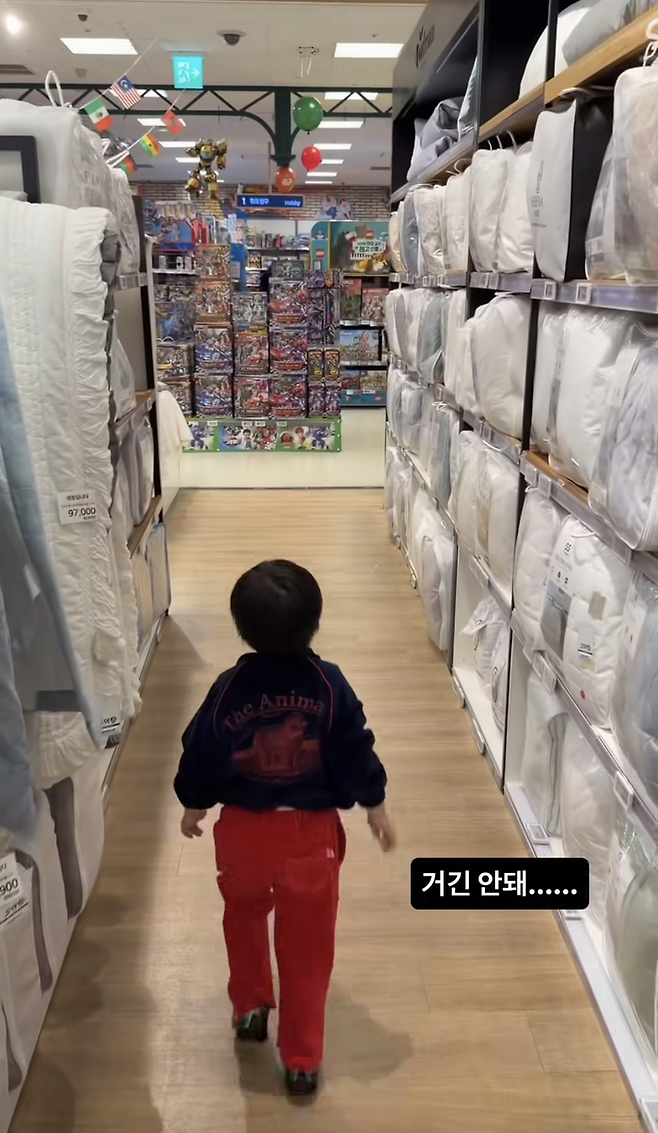 사진 | 제이쓴 SNS.